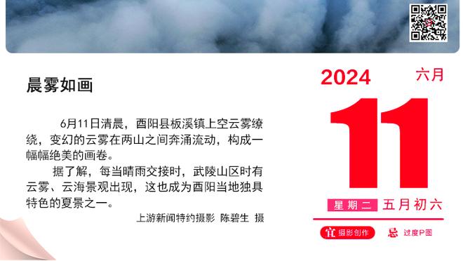 阿隆索：对未来没什么新东西可说，目前认为会继续执教药厂